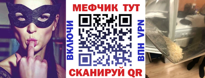 Наркошоп купить КОКАИН  Альфа ПВП  ГАШИШ  Вейп ТГК  Меф  Бикин