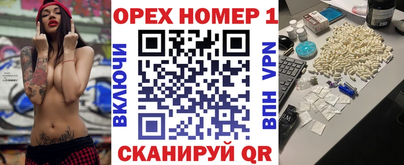 КОКАИН Эквадор Бикин