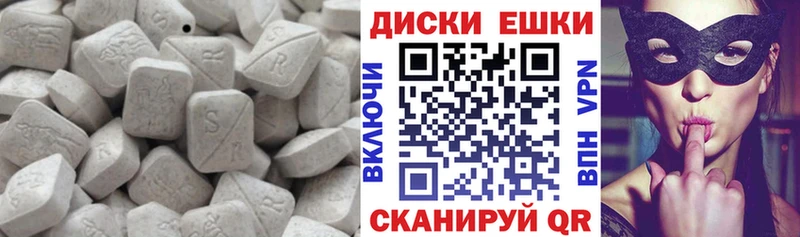Купить  Бикин  Экстази Punisher 