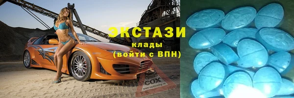 наркотики Струнино