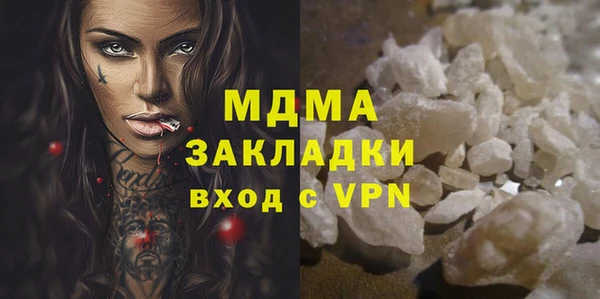МДПВ Аркадак