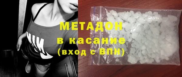 МДПВ Аркадак