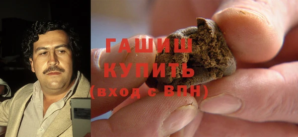 МДПВ Аркадак