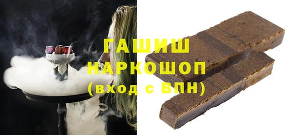 МДПВ Арсеньев
