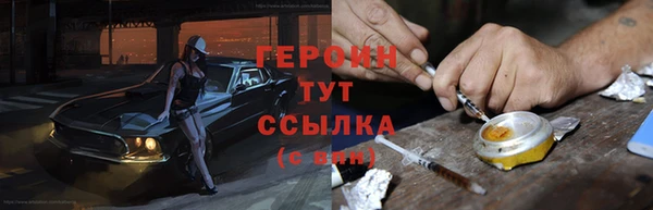 МДПВ Арсеньев