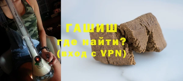 МДПВ Арсеньев