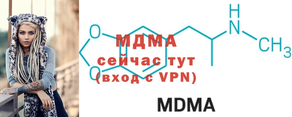 МДПВ Аркадак