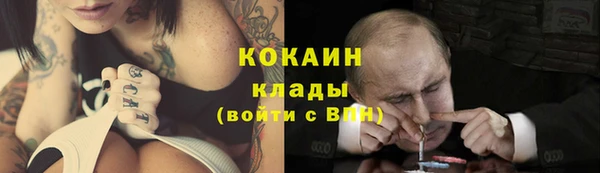 МДПВ Аркадак