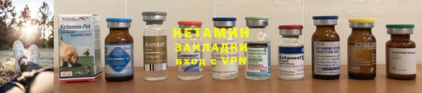 МДПВ Аркадак