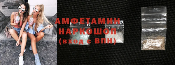 МДПВ Аркадак