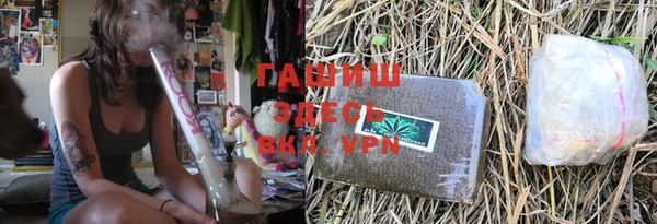 МДПВ Арсеньев