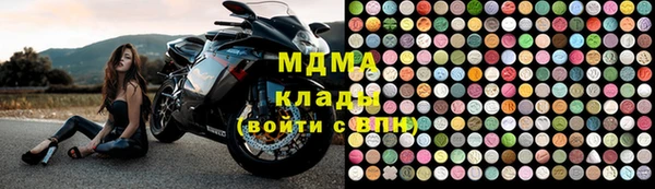 МДПВ Аркадак