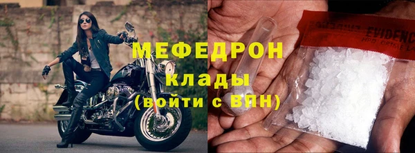 МДПВ Арсеньев