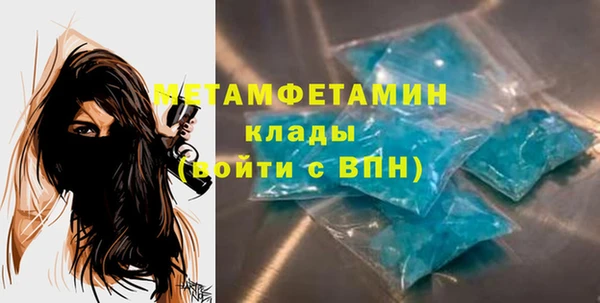 МДПВ Арсеньев